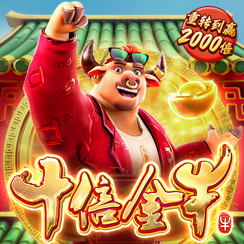 易倍emc官网截图3