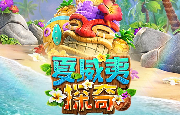 澳门资料网站2024最新版截图1