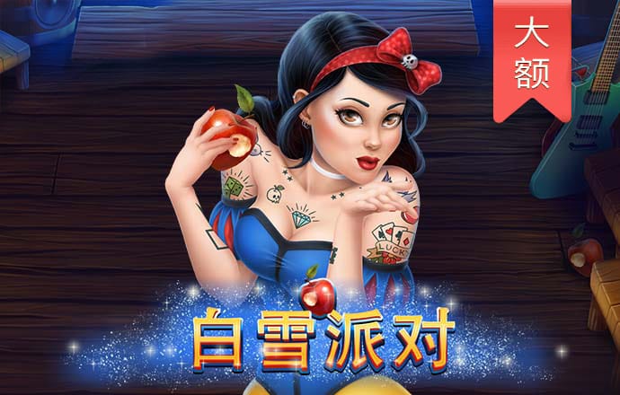 9uu有你有我足矣官网首页 大红鹰dhy9999
